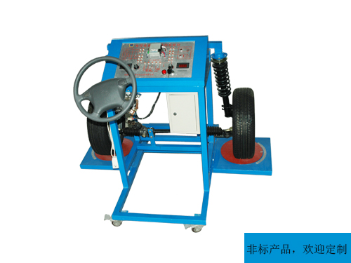 電動助力轉(zhuǎn)向系統(tǒng)（EPS）耐久性試驗臺