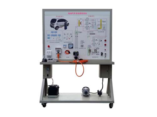 電動汽車充電樁實訓(xùn)臺