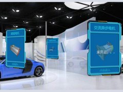 2019年汽修教學(xué)軟件價格，恒信教具告訴您