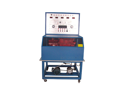 汽車自動空調(diào)系統(tǒng)多媒體實驗臺(圖1) 133603M53-0.jpg