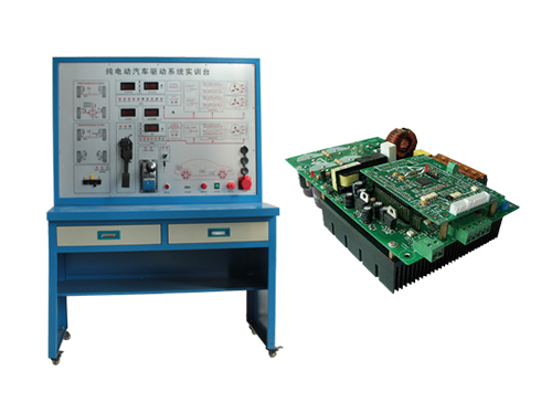 純電動(dòng)車直流驅(qū)動(dòng)電機(jī)與控制器實(shí)訓(xùn)臺(tái)(圖1) 電動(dòng)車直流驅(qū)動(dòng)電機(jī)與控制器實(shí)訓(xùn)臺(tái)