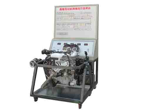 新能源汽車實訓(xùn)設(shè)備廠家:直噴發(fā)動機(jī)拆裝運行實訓(xùn)臺