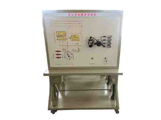 汽車教學(xué)設(shè)備平臺:點(diǎn)火系統(tǒng)教學(xué)實(shí)訓(xùn)臺