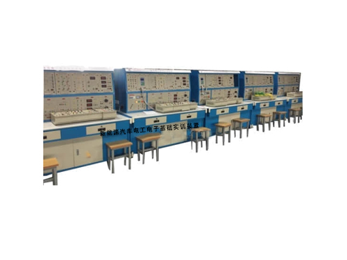 新能源汽車電工電子基礎(chǔ)實(shí)訓(xùn)裝置