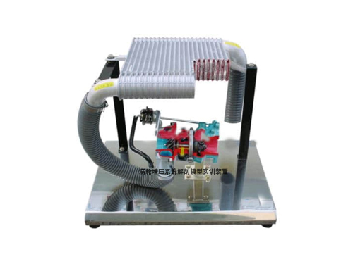 渦輪增壓系統(tǒng)解剖模型實訓裝置