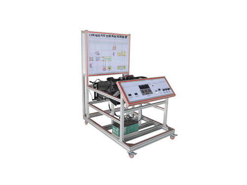 C3純電動(dòng)汽車空調(diào)系統(tǒng)實(shí)訓(xùn)裝置