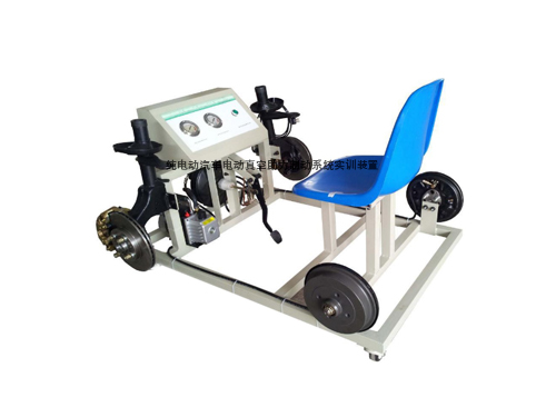 純電動(dòng)汽車(chē)電動(dòng)真空助力制動(dòng)系統(tǒng)實(shí)訓(xùn)裝置
