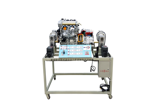 普銳斯混聯(lián)式混合動力系統(tǒng)解剖實訓裝置