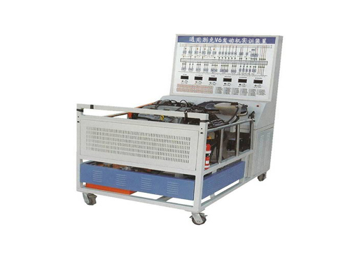 通用別克V6發(fā)動機實訓(xùn)裝置