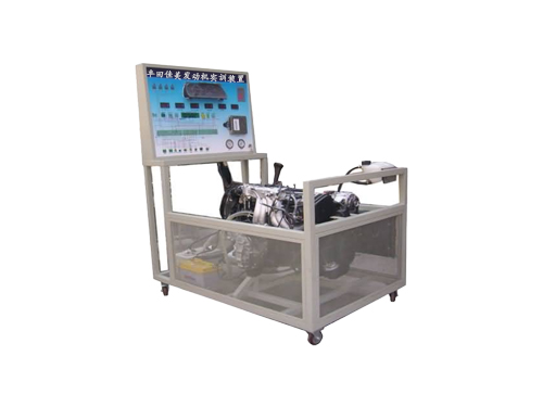 豐田佳美發(fā)動機實訓(xùn)裝置