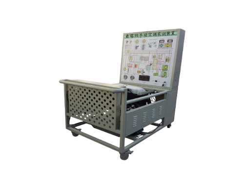 桑塔納手動(dòng)空調(diào)實(shí)訓(xùn)裝置