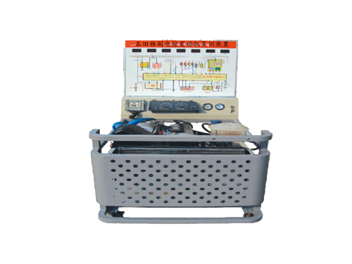 本田雅閣電控發(fā)動(dòng)機(jī)實(shí)訓(xùn)裝置