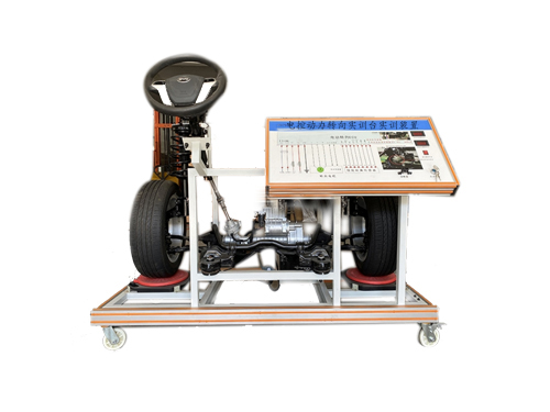 電控動力轉(zhuǎn)向?qū)嵱?xùn)臺實訓(xùn)裝置(圖1)