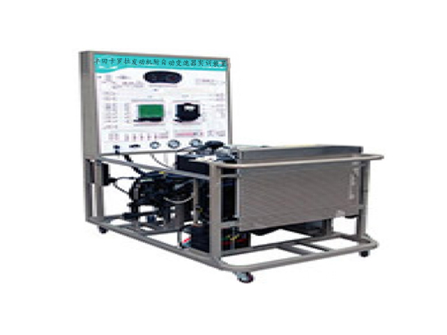 豐田卡羅拉發(fā)動機附自動變速器實訓(xùn)裝置(圖1)