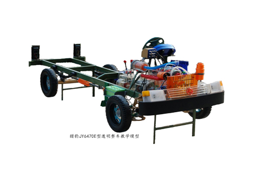 獵豹JY6470E型透明整車(chē)教學(xué)模型(圖1)