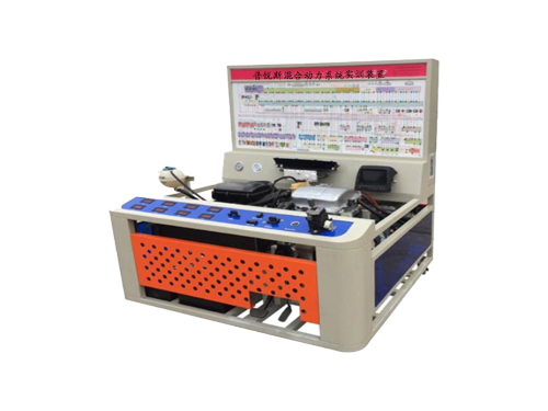 普銳斯混合動力系統(tǒng)實訓裝置