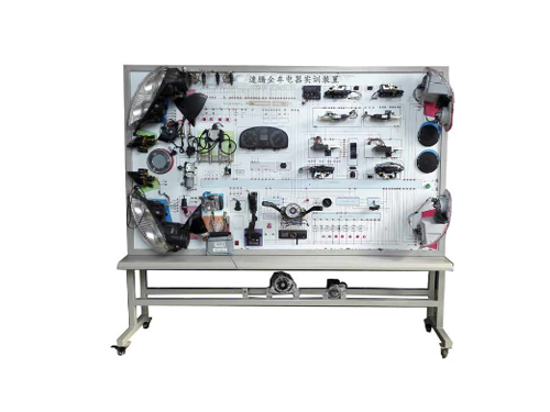 速騰全車(chē)電器實(shí)訓(xùn)裝置