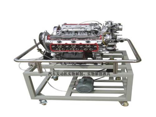 汽車發(fā)動(dòng)機(jī)實(shí)物解剖、實(shí)物解剖教具